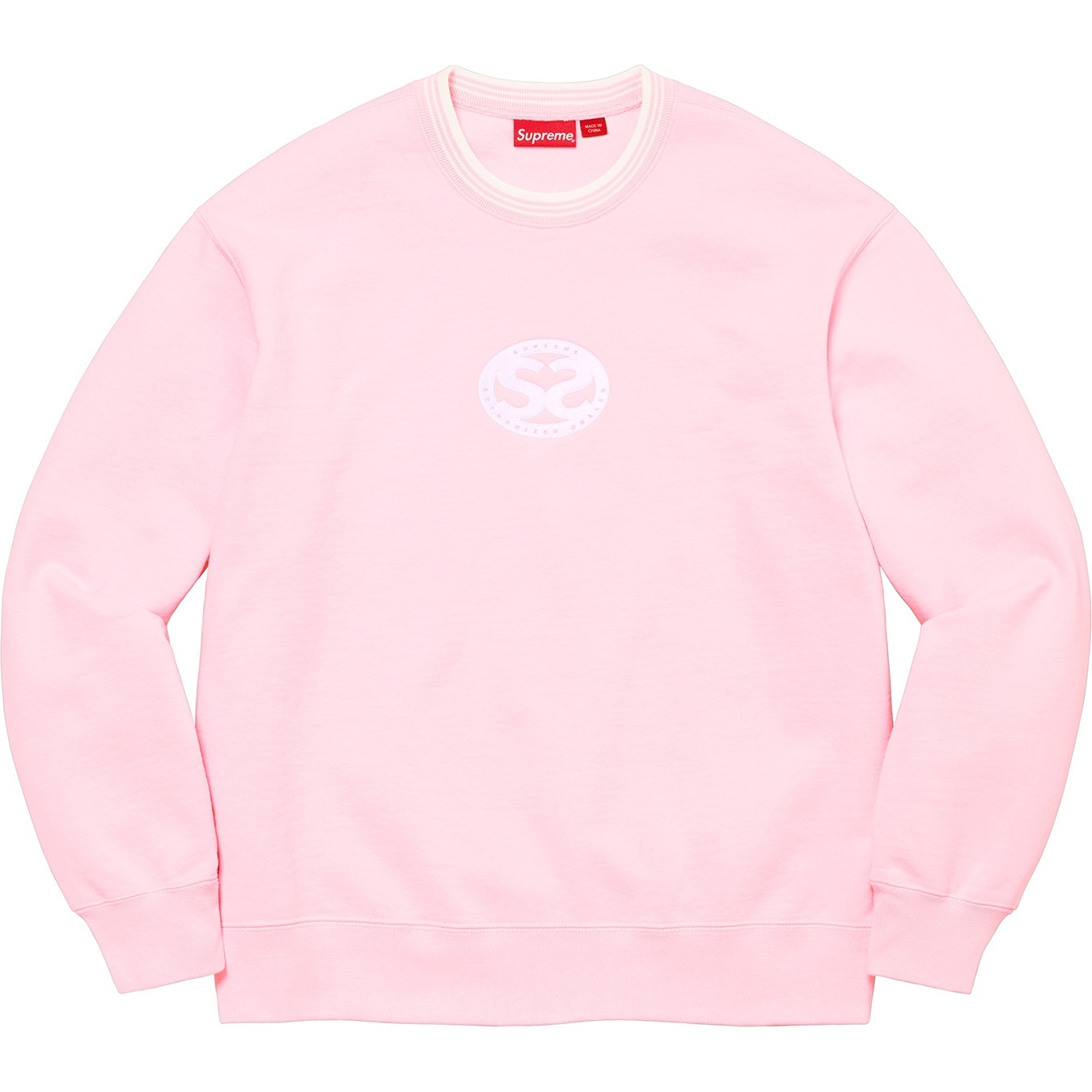 Double S Crewneck view 8
